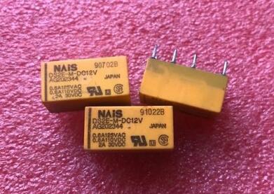 DS2E-M-DC12V