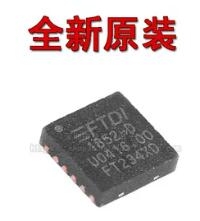 FT234XD