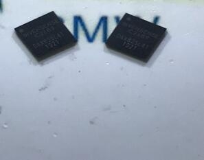 ICM-20689