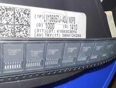 LV13605TJ-ADJ