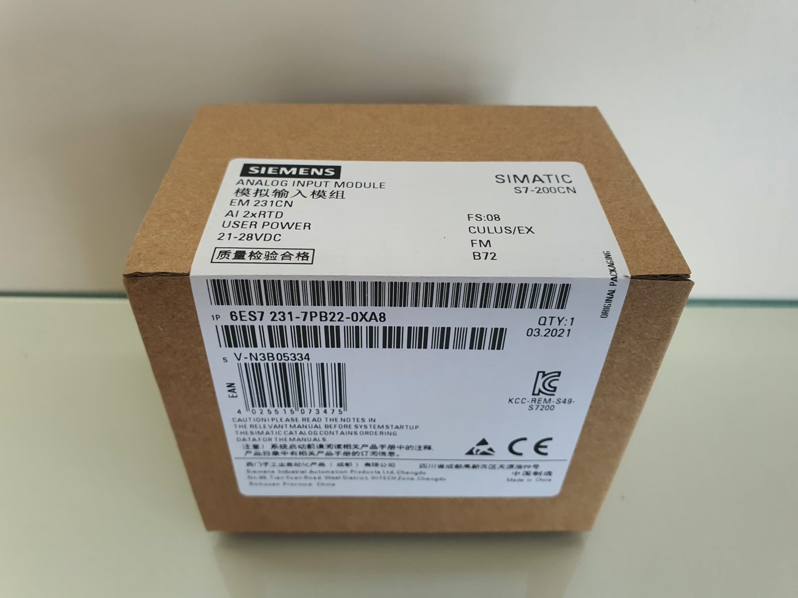 Siemens 6ES7231-7PB22-0XA8 SIMATIC S7-200 Malaysia