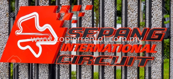 Sepang’s Trusted Partner for Copier Rental Services