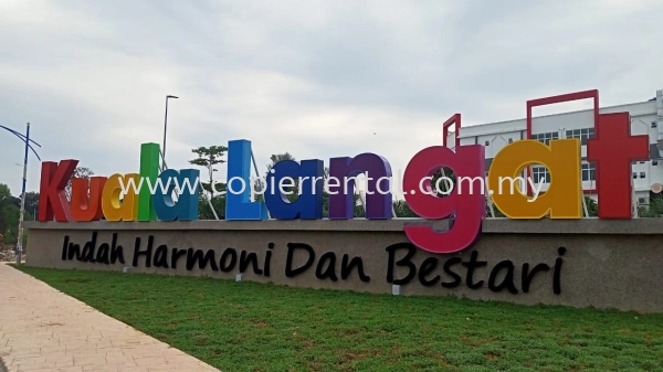Kuala Langat’s Go-To Partner for Copier Rental Services
