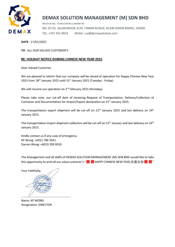HOLIDAY NOTICE DURING CHINESE NEW YEAR 2025