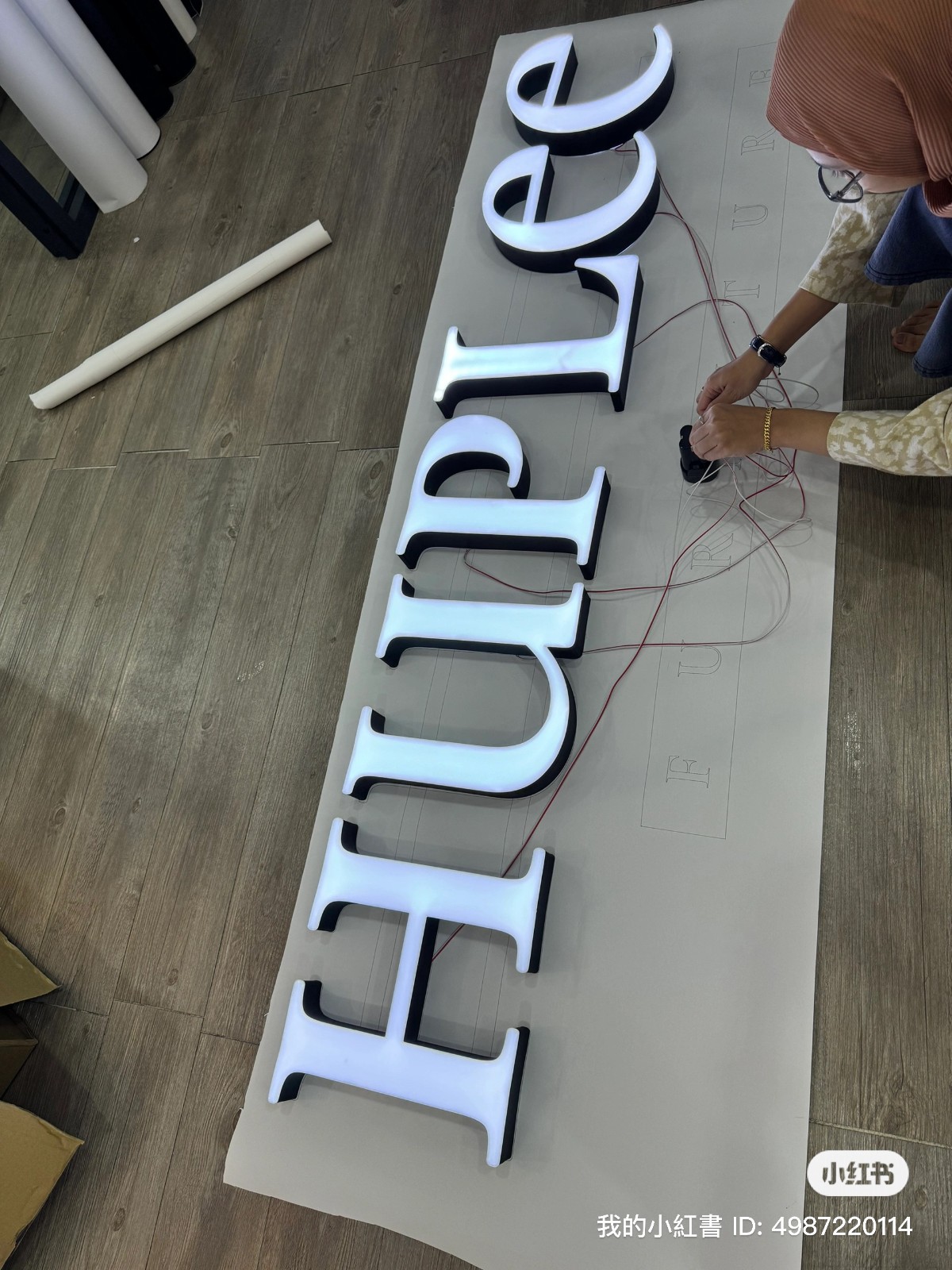 HUPLEE -  3D Box Up Lettering + LED Conceal