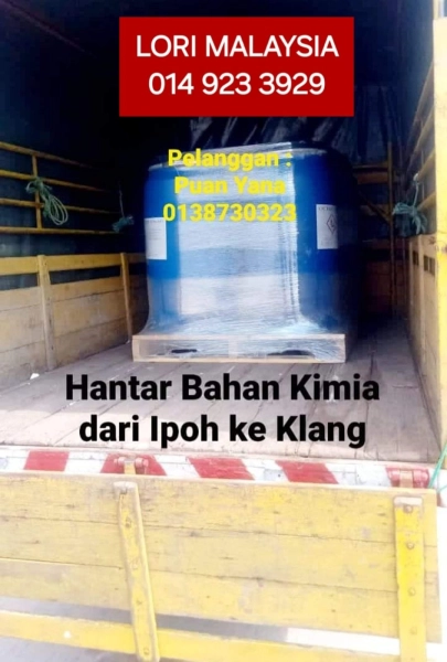 ANGKAT