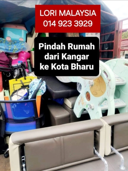 ANGKAT BARANG LORI