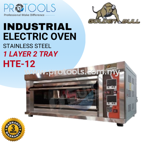 GOLDEN BULL HTE12 INDUSTRIAL / COMMERCIAL ECONOMICAL ELECTRIC OVEN | 1 LAYER 2 TRAY | *PRICE ON REQUEST* GOLDEN BULL OVEN FOOD MACHINERY Johor Bahru (JB), Malaysia, Senai Supplier, Suppliers, Supply, Supplies | Protools Hardware Sdn Bhd