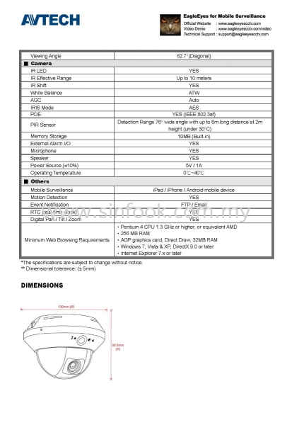 AVN328A IPCAM IP CAMERA CCTV Johor Bahru (JB), Senai, Selangor, Kuala Lumpur (KL), Klang, Seremban Installation, Services, Repair, Supplier | Sin Fook Electrical Alarm and Auto Gate Sdn. Bhd.