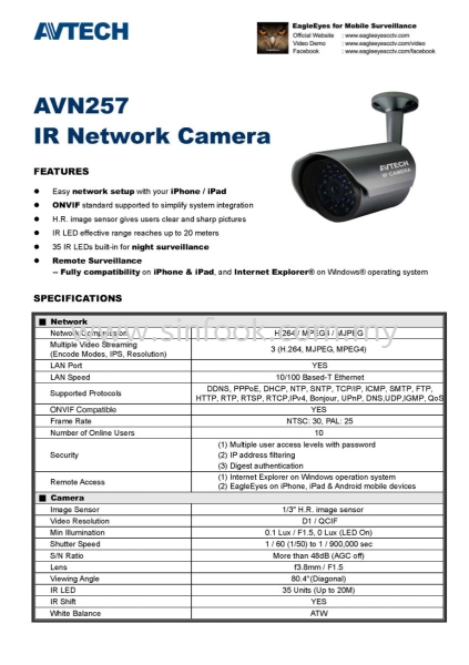 AVN257_spec_Page_1 IP CAMERA CCTV Johor Bahru (JB), Senai, Selangor, Kuala Lumpur (KL), Klang, Seremban Installation, Services, Repair, Supplier | Sin Fook Electrical Alarm and Auto Gate Sdn. Bhd.