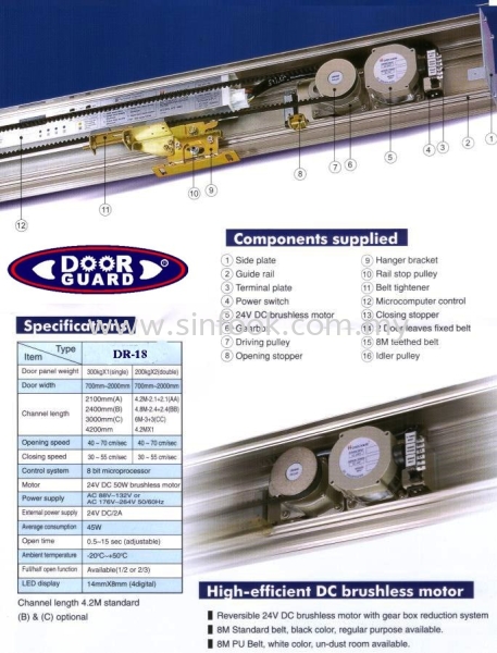 DOORGURD DG727 DoorGuard Auto Door System Johor Bahru (JB), Senai, Selangor, Kuala Lumpur (KL), Klang, Seremban Installation, Services, Repair, Supplier | Sin Fook Electrical Alarm and Auto Gate Sdn. Bhd.