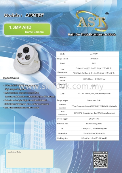 1.3MP AHD Dome Camera  A6010D7 AHD Camera  CCTV Johor Bahru (JB), Senai, Selangor, Kuala Lumpur (KL), Klang, Seremban Installation, Services, Repair, Supplier | Sin Fook Electrical Alarm and Auto Gate Sdn. Bhd.