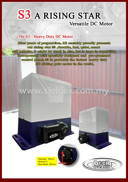 DOORGUARD S3 DC Sliding Gate Motor DoorGuard Auto Gate System Johor Bahru (JB), Senai, Selangor, Kuala Lumpur (KL), Klang, Seremban Installation, Services, Repair, Supplier | Sin Fook Electrical Alarm and Auto Gate Sdn. Bhd.