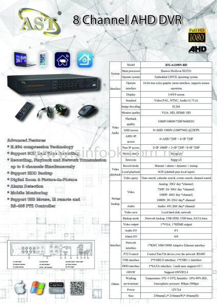 AHD 8 Channel DVR AHD Camera  CCTV Johor Bahru (JB), Senai, Selangor, Kuala Lumpur (KL), Klang, Seremban Installation, Services, Repair, Supplier | Sin Fook Electrical Alarm and Auto Gate Sdn. Bhd.