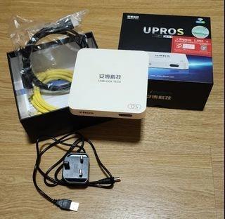 Unblock TV Box Repair Service for All Generations