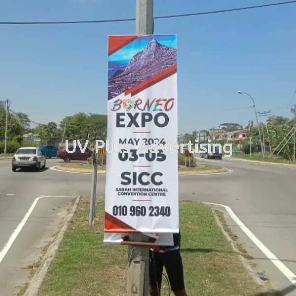 Street Bunting / Lamp Post Bunting (One-stop service)
