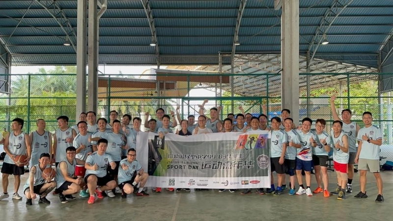 Sponsorship to Jit Sin High School Sport Day