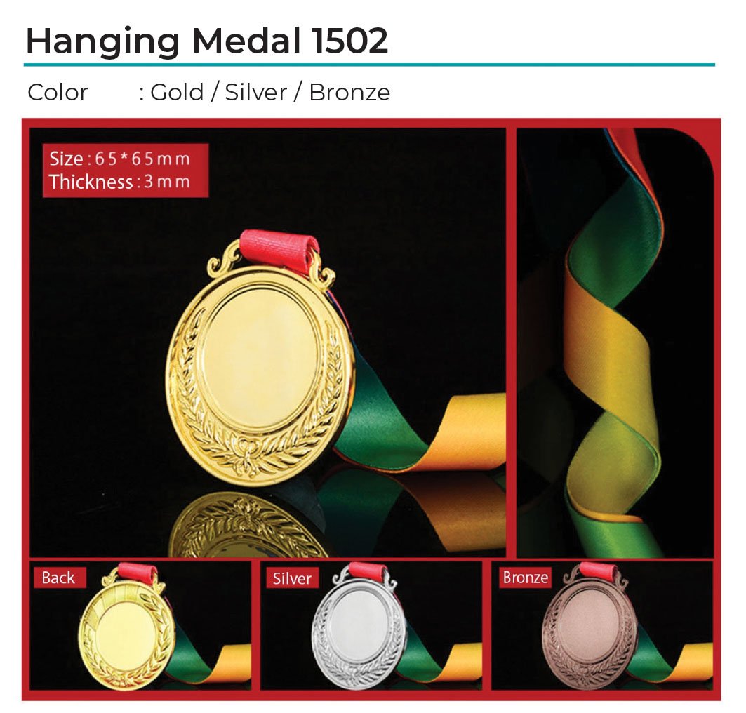 Metal Hanging Medal 1502