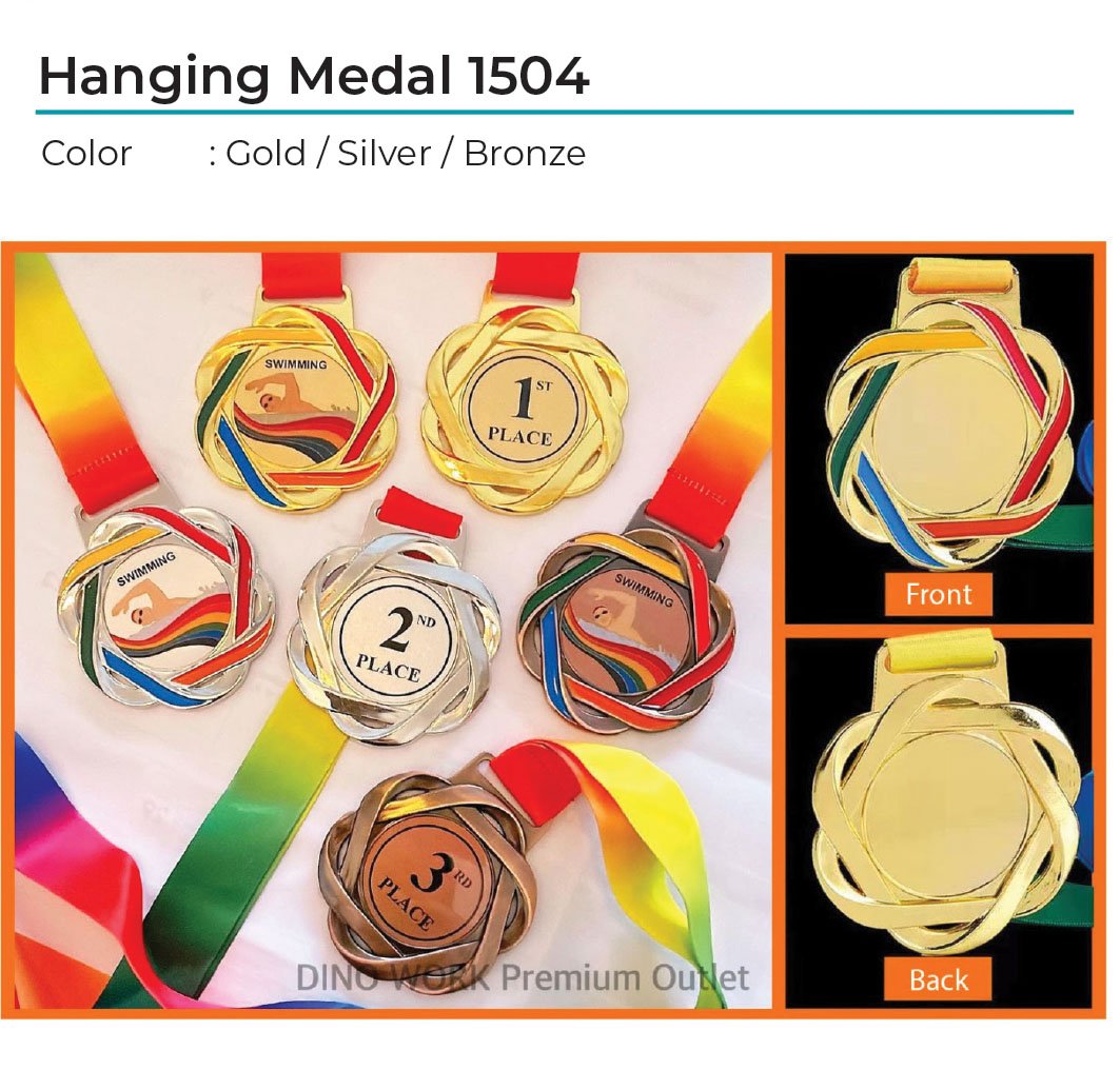 Metal Hanging Medal 1504