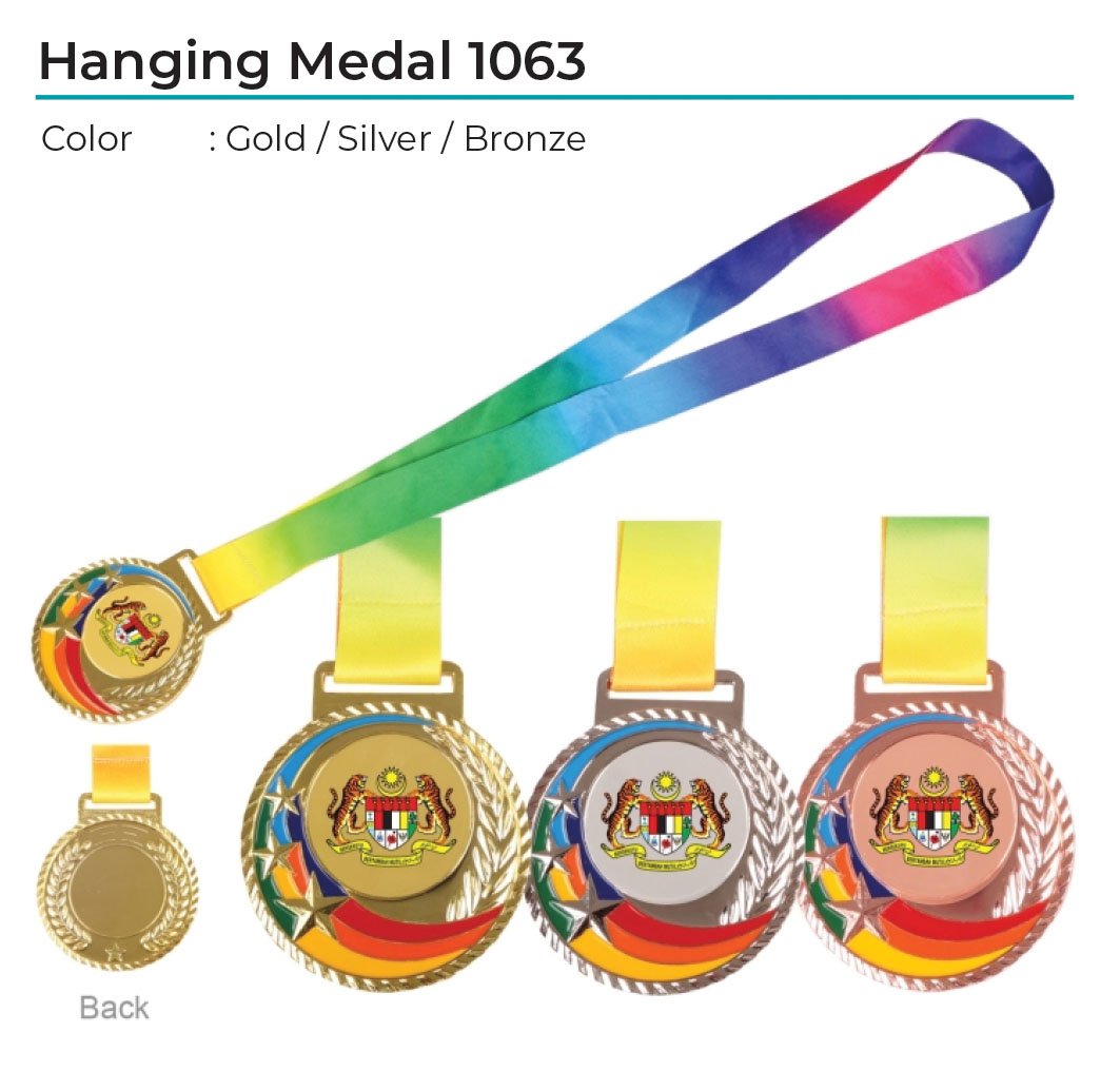 Metal Hanging Medal 1063