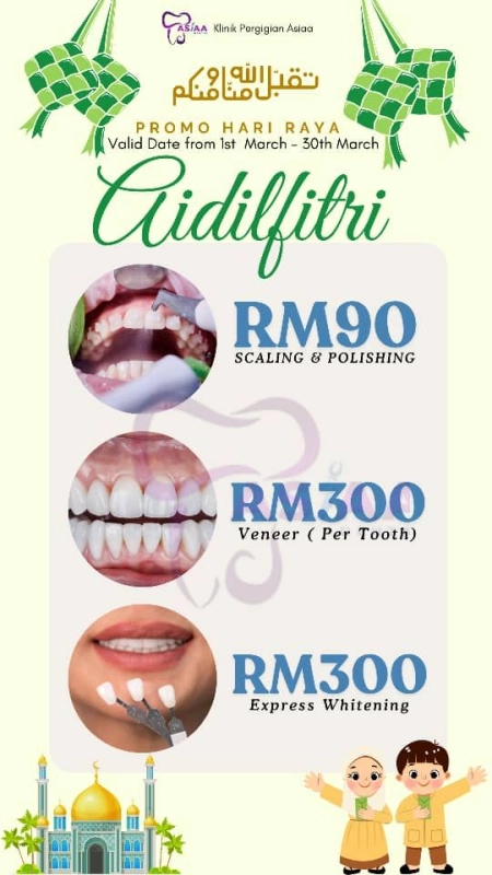 Ramadan Promo