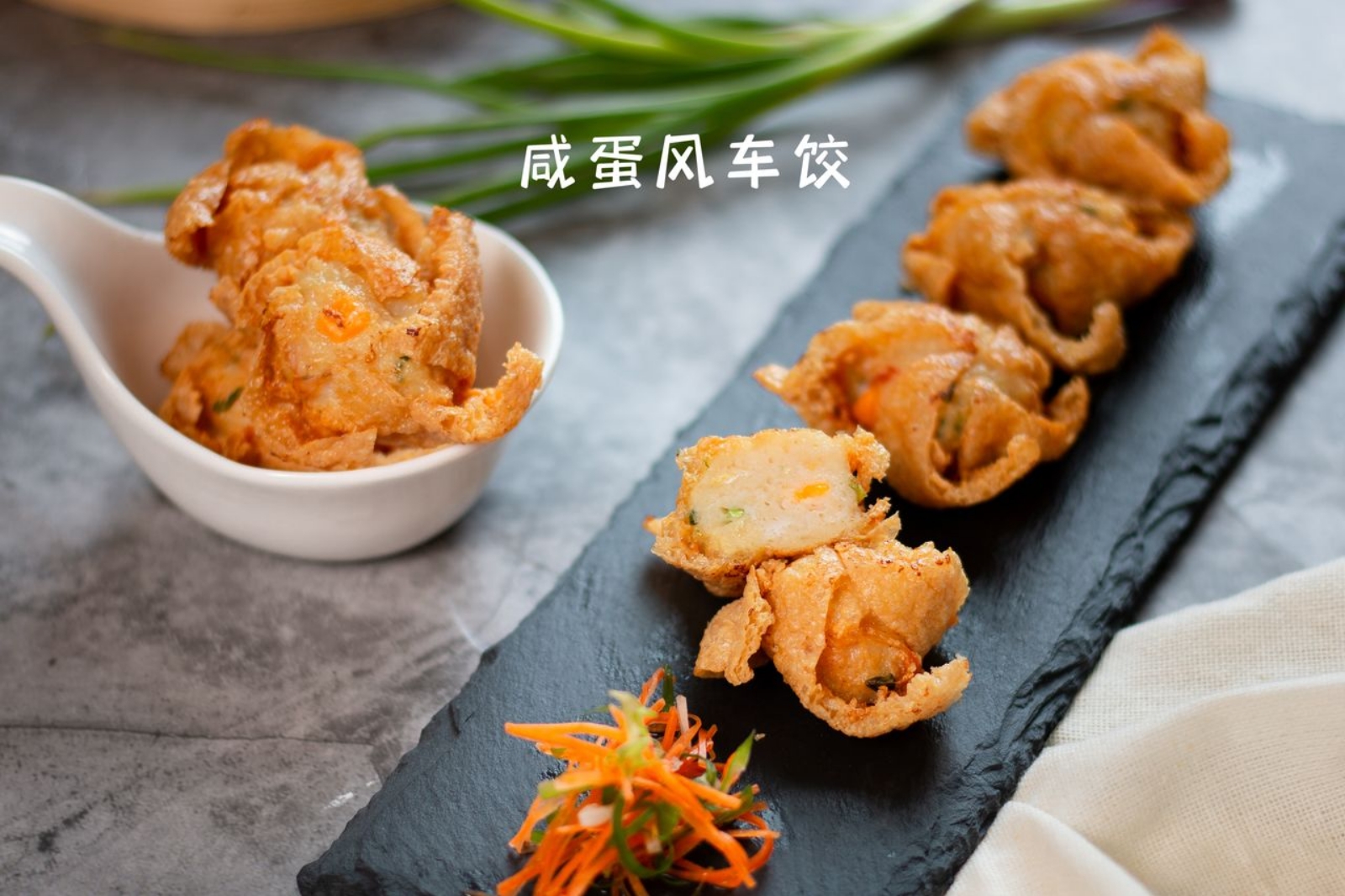 Salted Egg with Chicken Prawn (9nos/pkt)