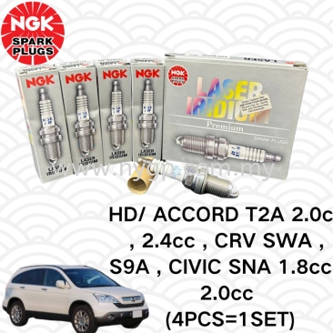 【100% ORIGINAL】 NGK SPARK PLUG - HONDA ACCORD TAO 2.0cc , SDA 2.0cc , 2.4cc , CRV SWA , S9A , CIIC SNA 1.8cc (4PCS=1SET)