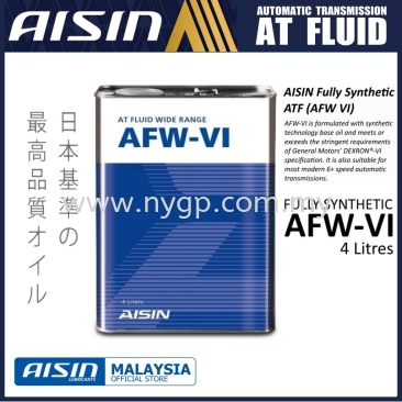 100% Original AISIN Fully Synthetic ATF AFW-VI/ATF-6 Automatic Transmission Fluid (4L) SPM