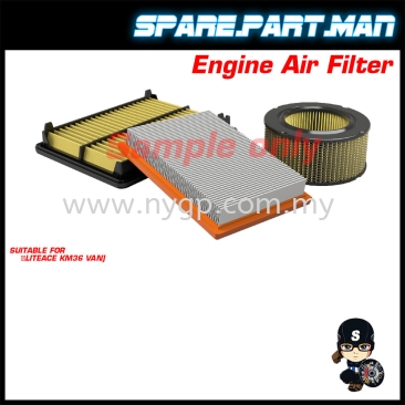 👍 AFTERMARKET👍ENGINE AIR FILTER UNSER 1.8 SPM