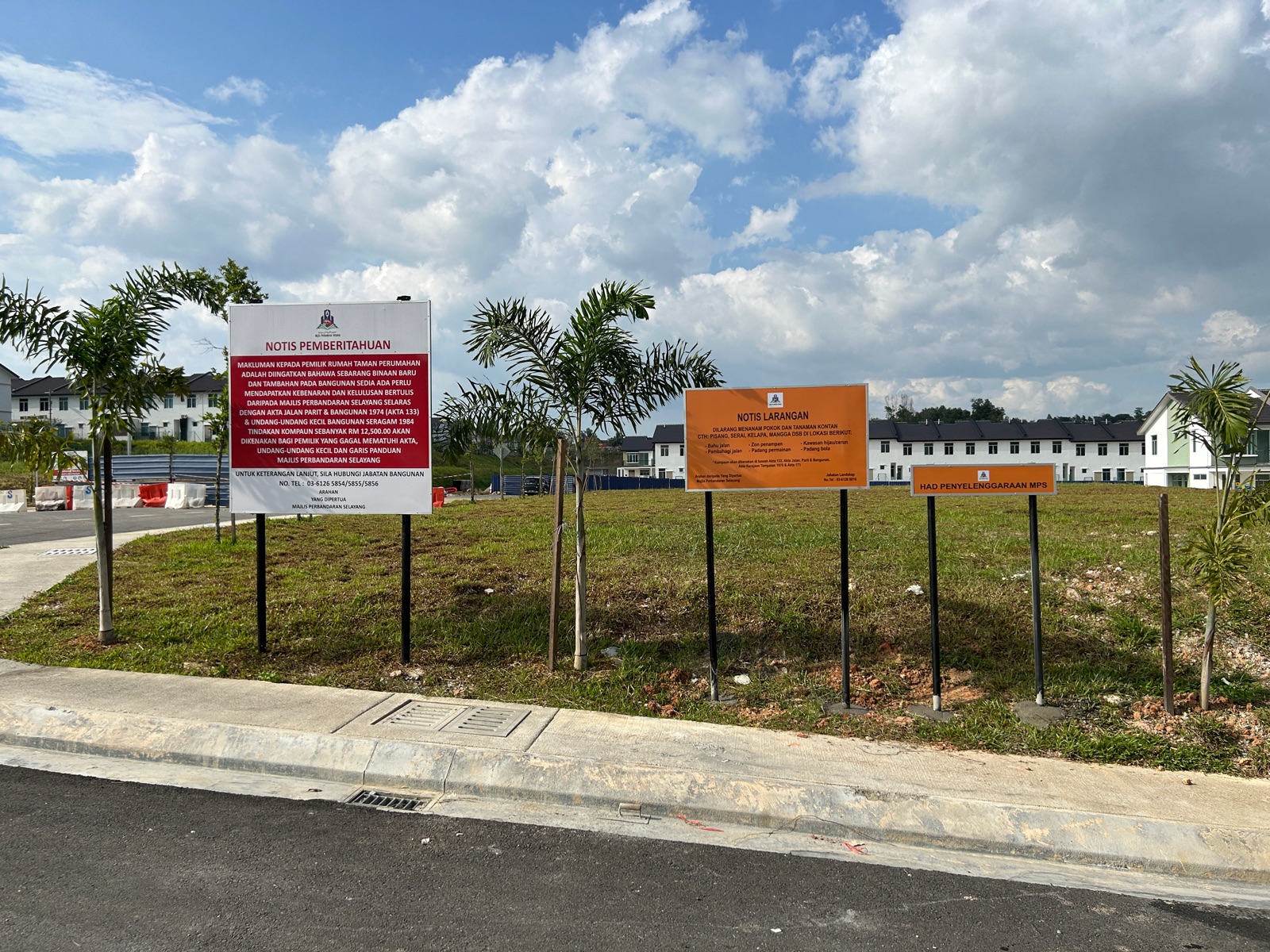 notice signboard