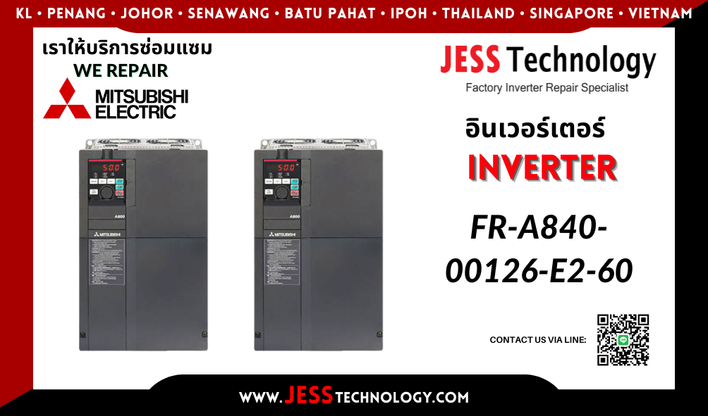 ซ่อมอินเวอร์เตอร์ Mitsubishi รุ่น FR-A840-00126-E2-60 ในพื้นที่ ช$