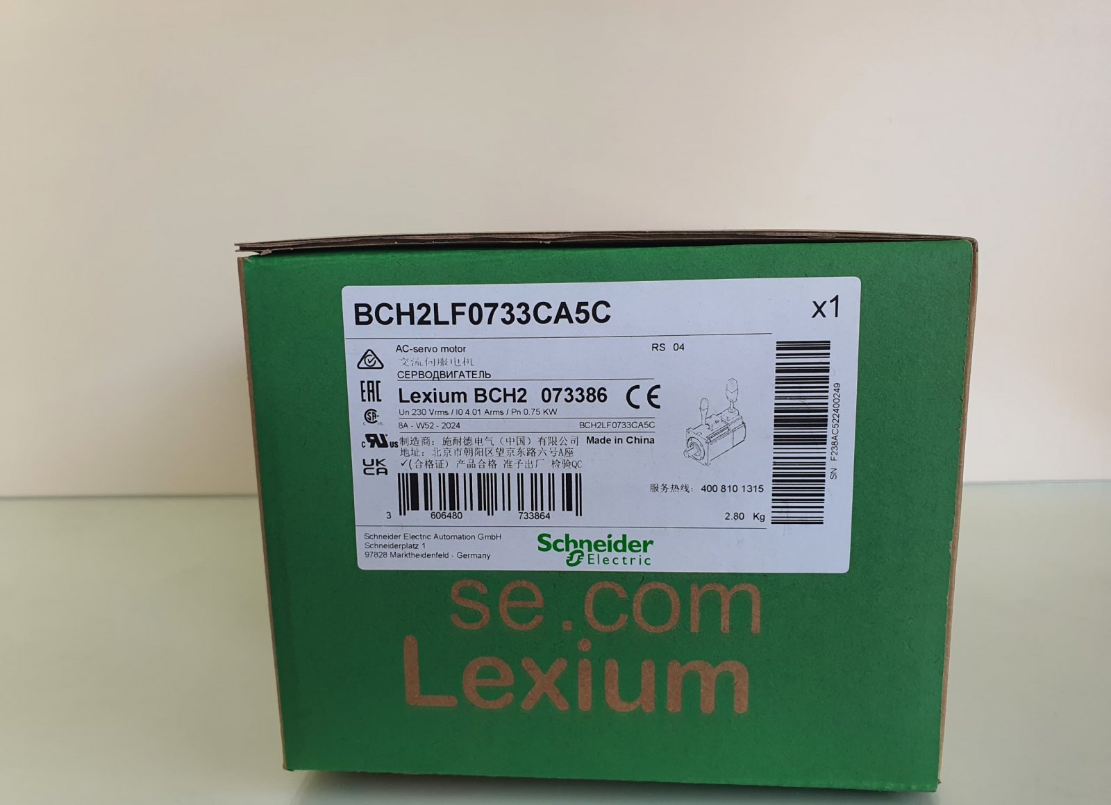 Schneider BCH2LF0733CA5C Servo Motor Malaysia