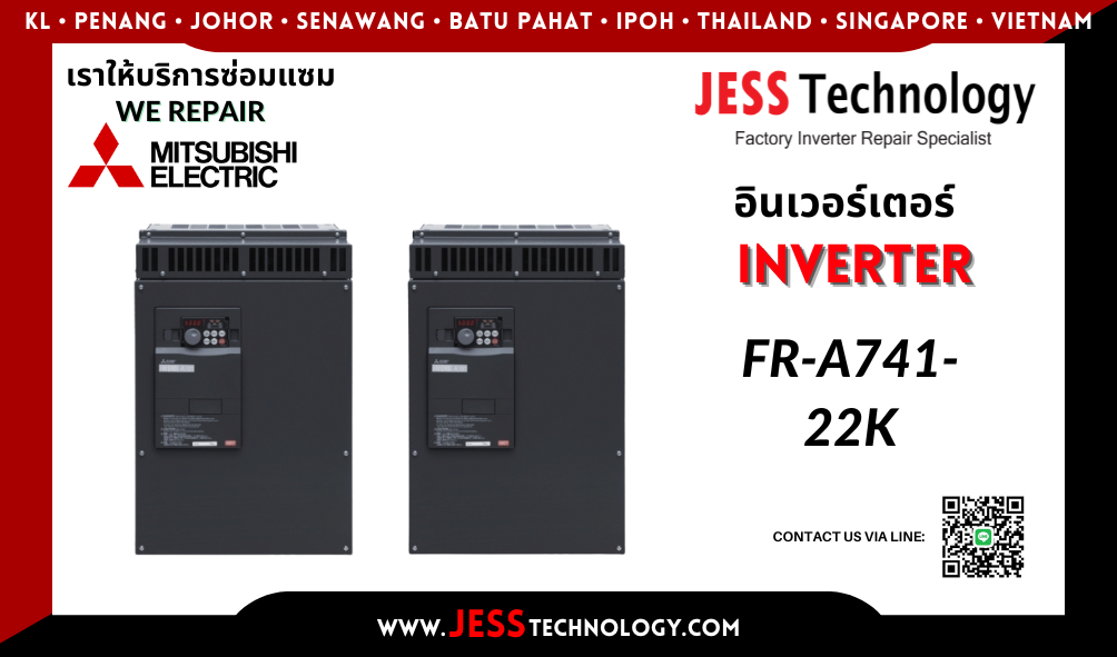 ซ่อมอินเวอร์เตอร์ Mitsubishi รุ่น FR-A741-22K ในพื้นที่ ชลũ