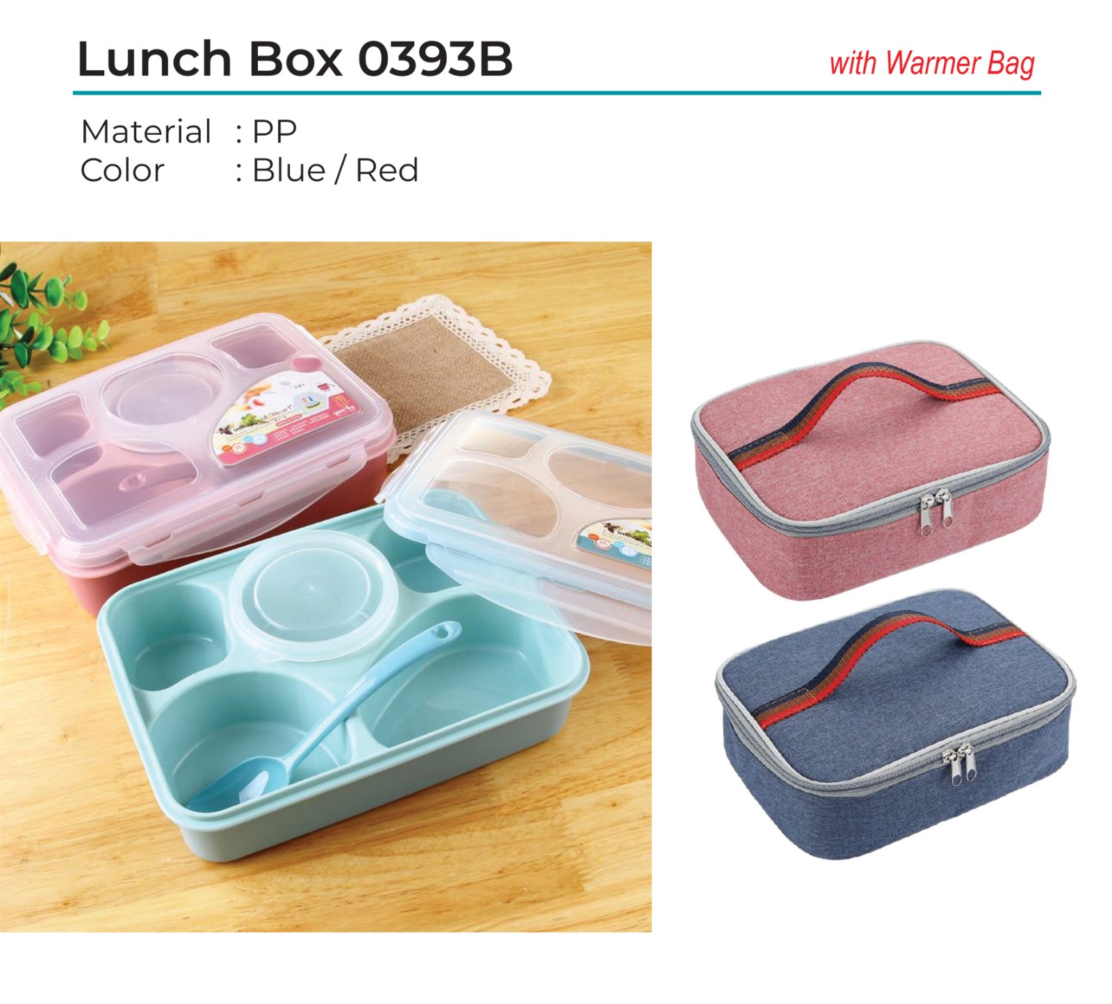 Lunch Box 0393B