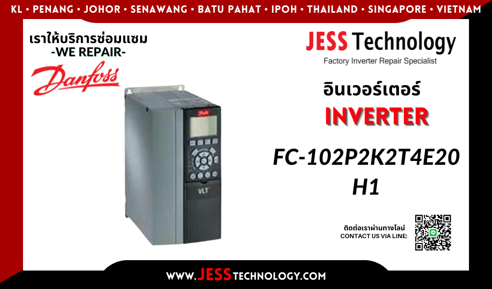 บริการซ่อมอินเวอร์เตอร์ Danfoss FC-102P2K2T4E20H1 ในพื้นที่ 
