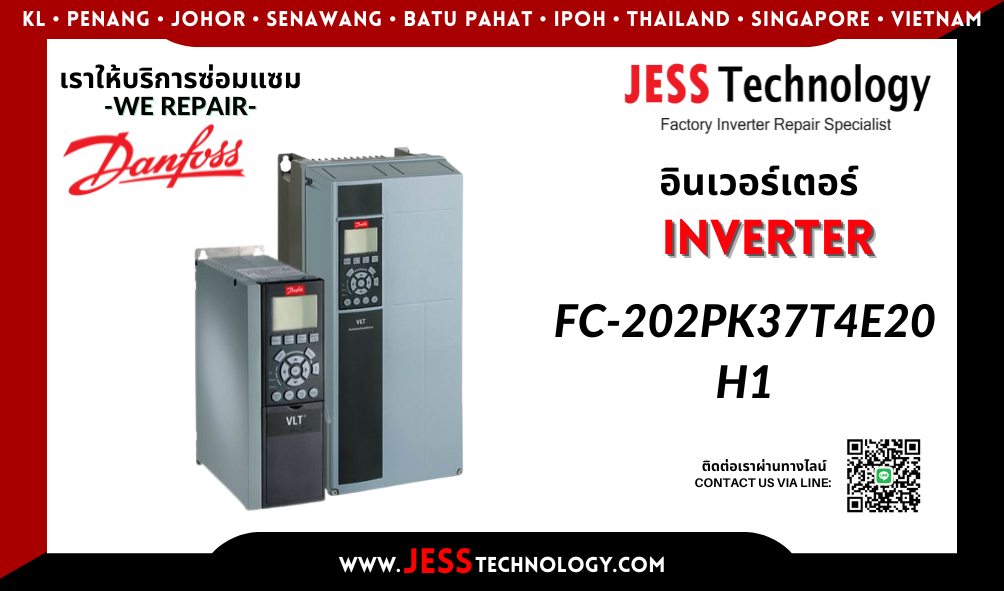 บริการซ่อมอินเวอร์เตอร์ Danfoss FC-202PK37T4E20H1 ในพื้นที่ 