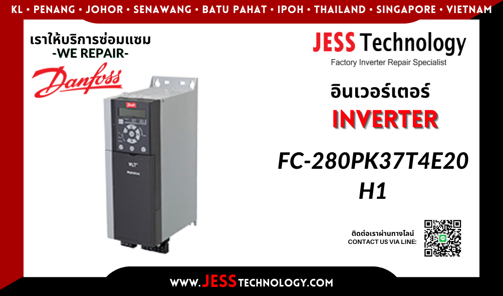 บริการซ่อมอินเวอร์เตอร์ Danfoss FC-280PK37T4E20H1 ในพื้นที่ 