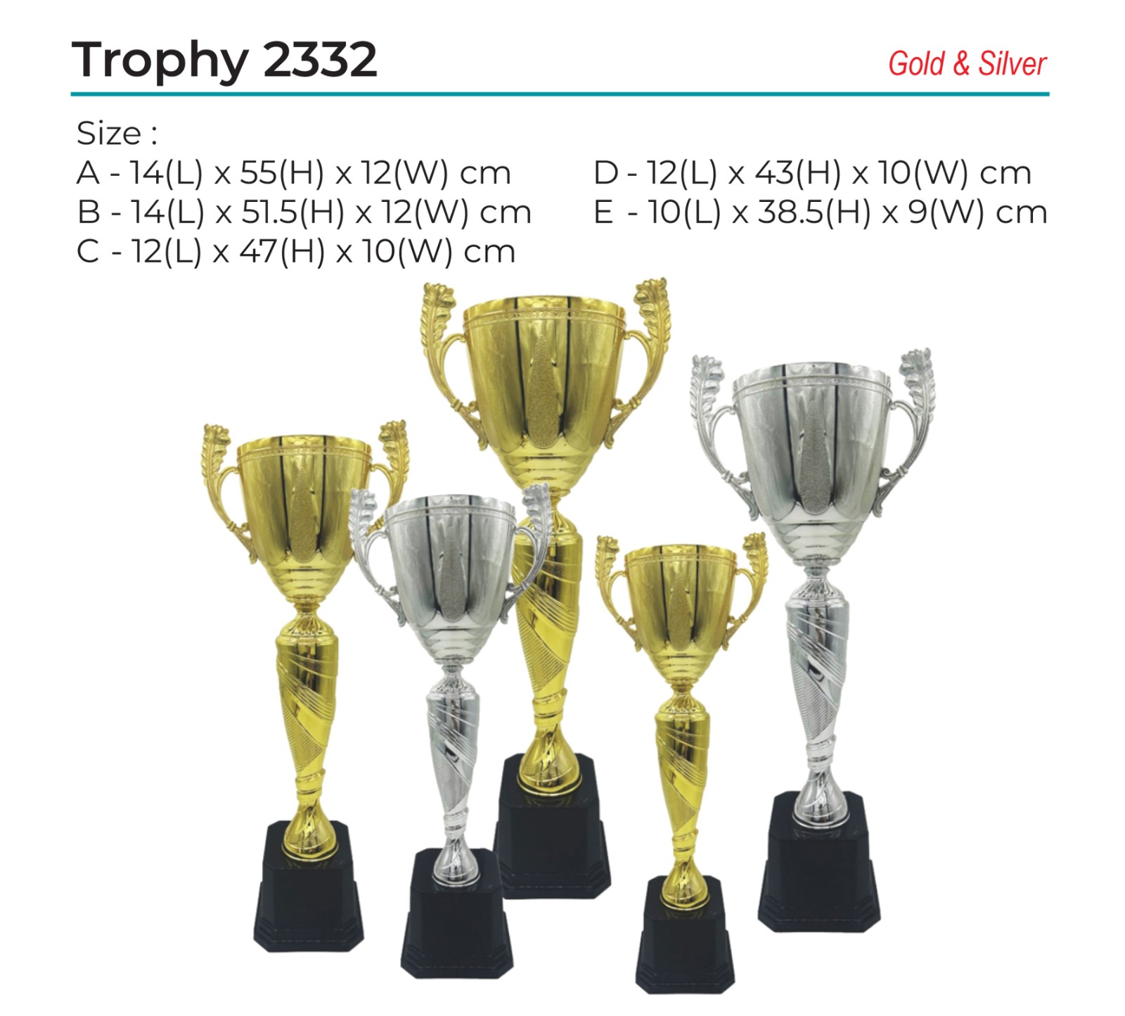 Trophy 2332