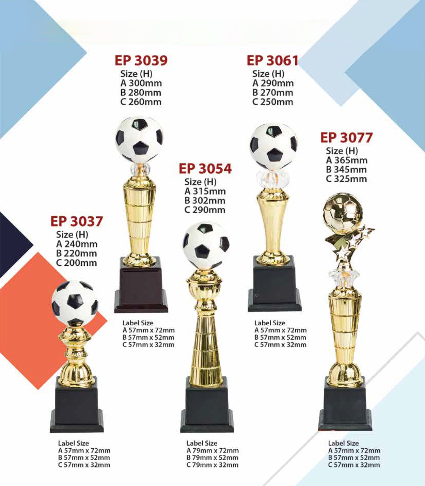 Trophy EP303 | EP305 | EP306 | EP307