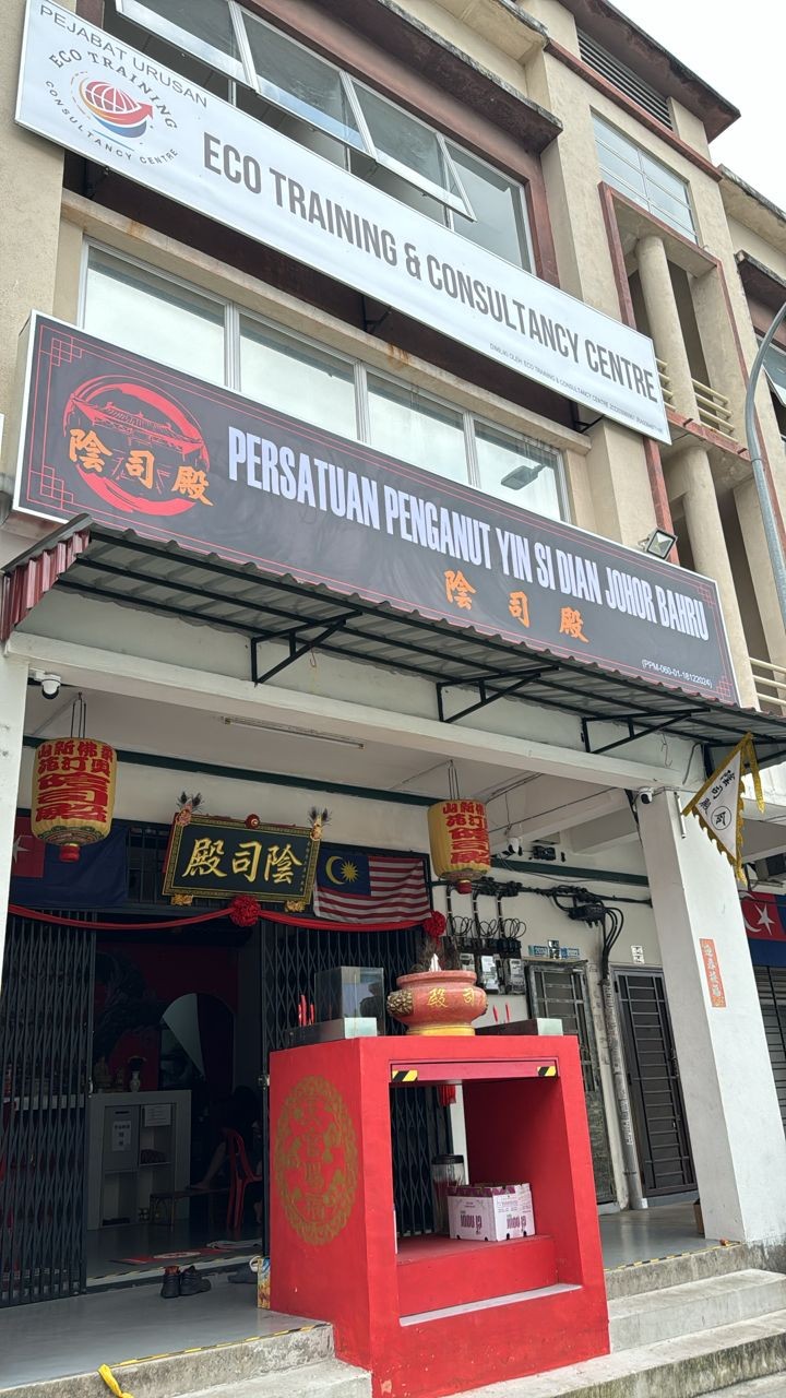 PERSATUAN PENGANUT YIN SHI DIAN JOHOR BAHRU LIGHTBOX SIGNAGE