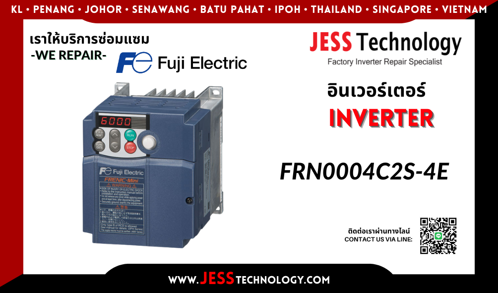 บริการซ่อมอินเวอร์เตอร์ Fuji Electric FRN0004C2S-4E ในพื้นที่ &