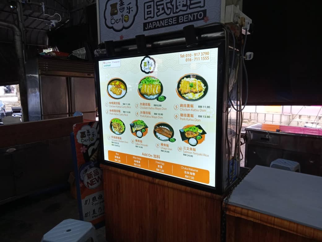 BENTO LED SLIM LIGHTBOX SIGNAGE
