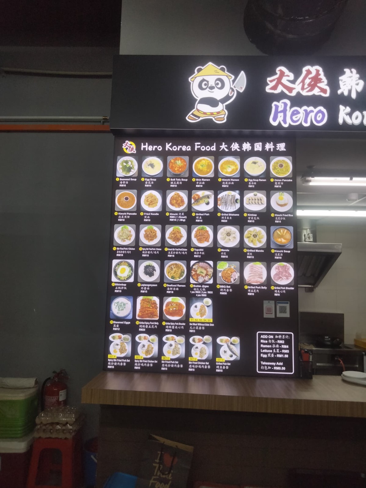 HERO KOREA FOOD MENU LIGHTBOX