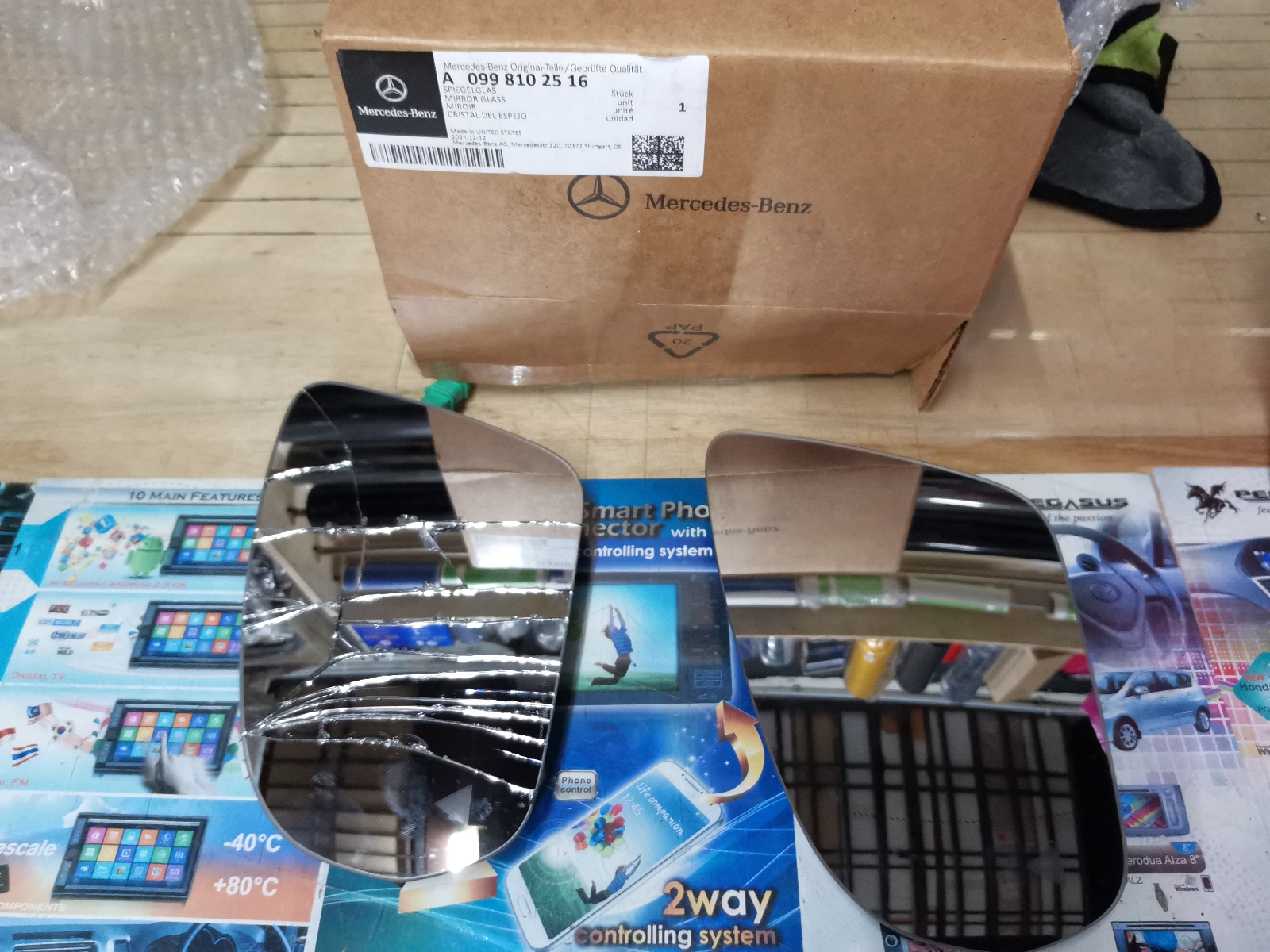 BENZ S400 C63 AMG SIDE MIRROR GLASS