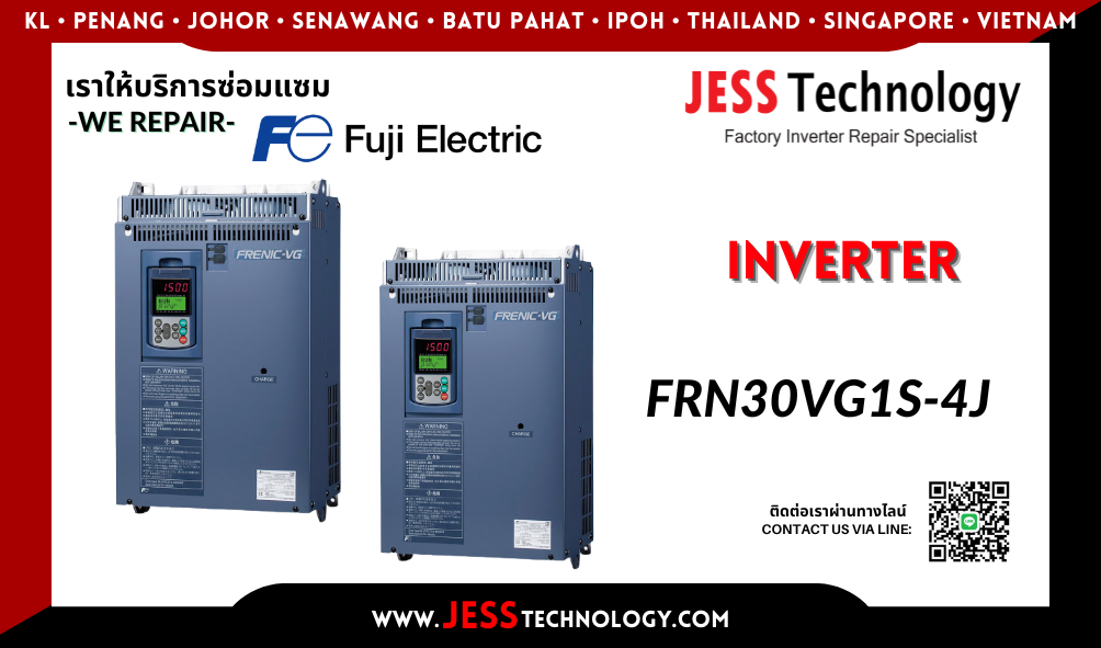 บริการซ่อมอินเวอร์เตอร์ Fuji Electric FRN30VG1S-4J ในพื้นที่ &#