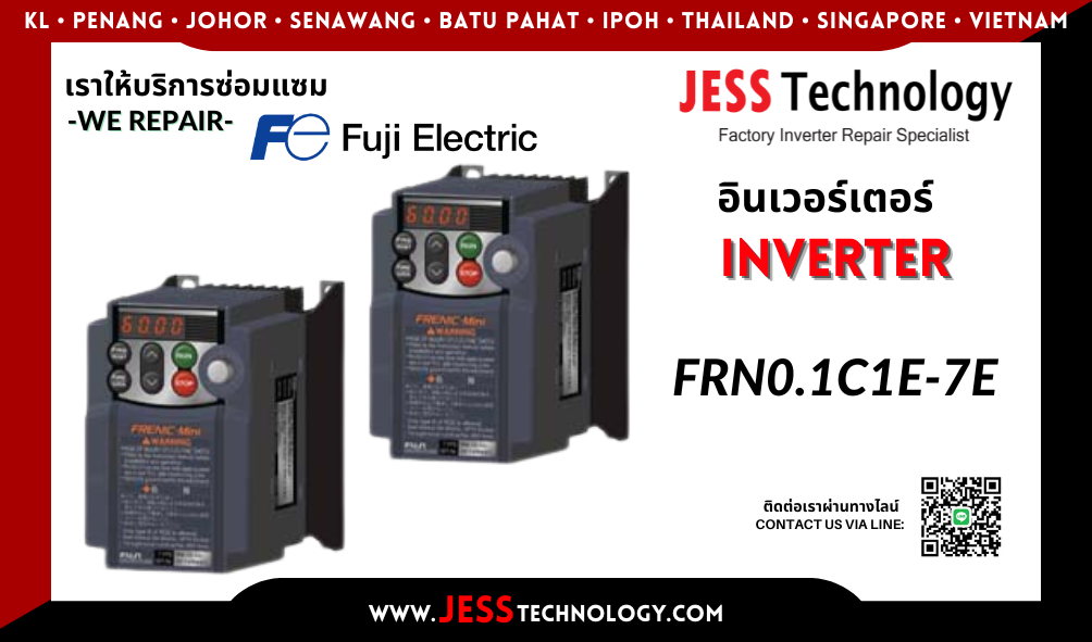 บริการซ่อมอินเวอร์เตอร์ Fuji Electric FRN0.1C1Е-7E ในพื้นที่ &