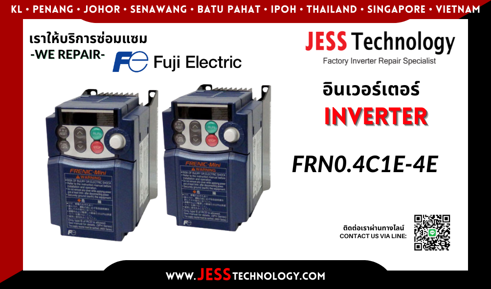 บริการซ่อมอินเวอร์เตอร์ Fuji Electric FRN0.4C1Е-4E ในพื้นที่ &