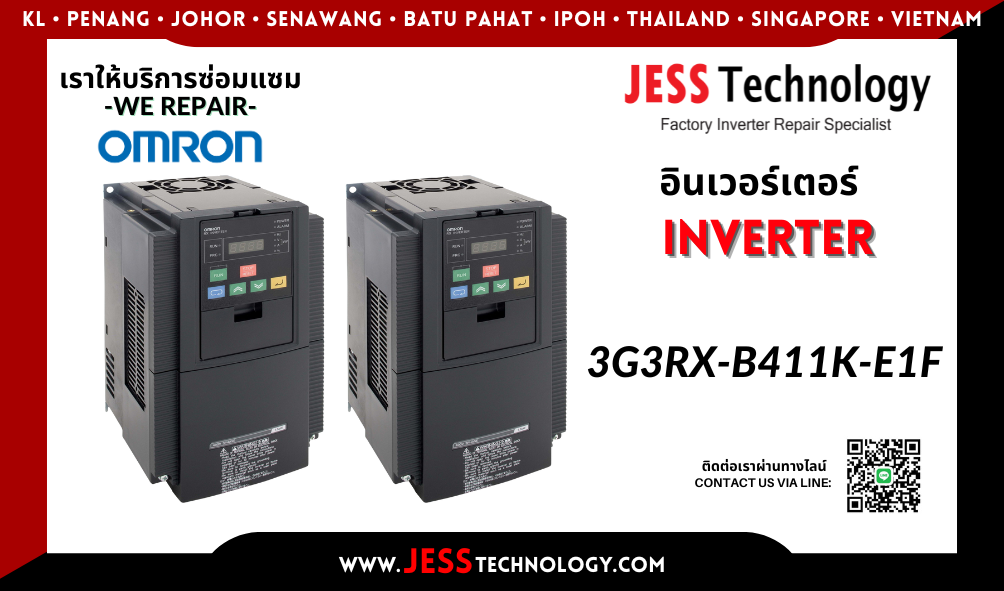 บริการซ่อมอินเวอร์เตอร์ Omron 3G3RX-B411K-E1F  ในพื้นที่ ช