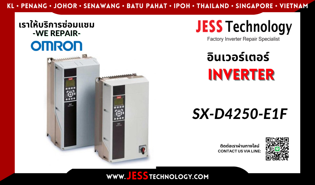 บริการซ่อมอินเวอร์เตอร์ Omron SX-D4250-E1F  ในพื้นที่ ช&#