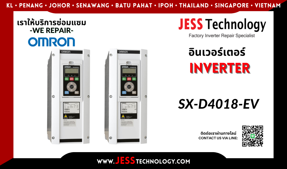 บริการซ่อมอินเวอร์เตอร์ Omron SX-D4018-EV  ในพื้นที่ ช